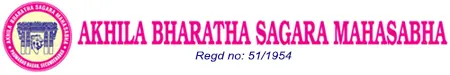 Akhila Bharatha Sagara Mahasabha